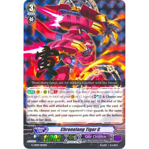 Image for Chronofang Tiger G (RRR Foil) (G-TD09/003EN) (G-TD09) - Cardfight Vanguard