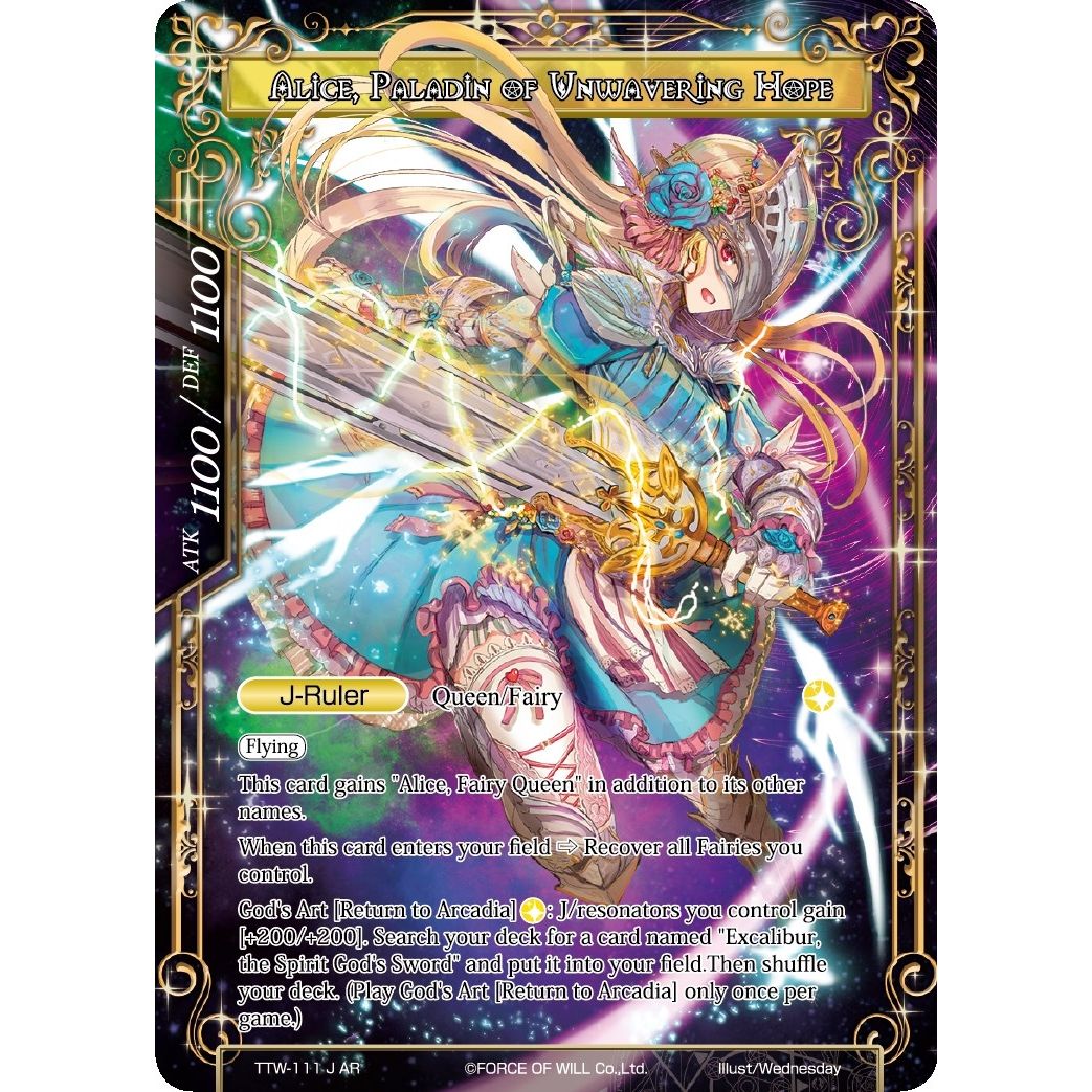 Image for Alice, the Ally of Fairies // Alice, Paladin of Unwavering Hope (TTW-111 AR) (PRO) - Force of Will