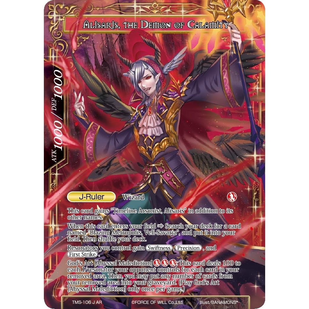 Image for Acolyte of the Abyss // Alisaris, the Demon of Calamity (TMS-106 AR) (PRO) - Force of Will