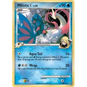 Image for Milotic C - 35/147 (DPPt Supreme Victors) (035/147) (PR) - Pokemon