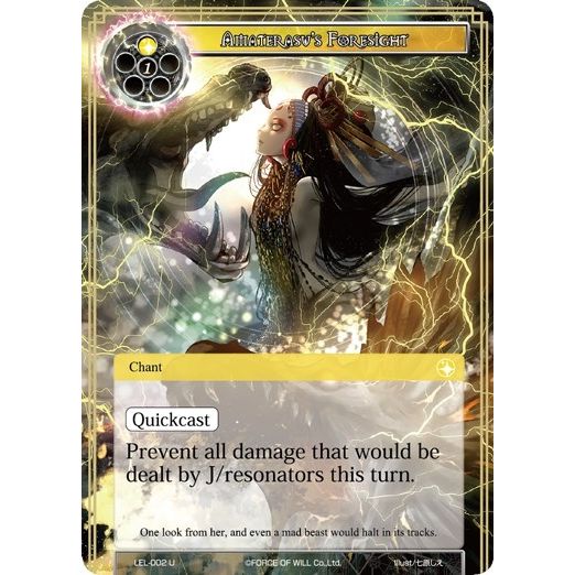 Image for Amaterasu's Foresight (LEL-002) (LEL) - Force of Will