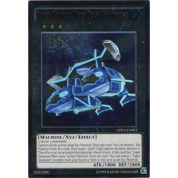 Image for Super Quantal Mech Beast Grampulse (UTR) (OP03-EN003) (OP03) - YuGiOh