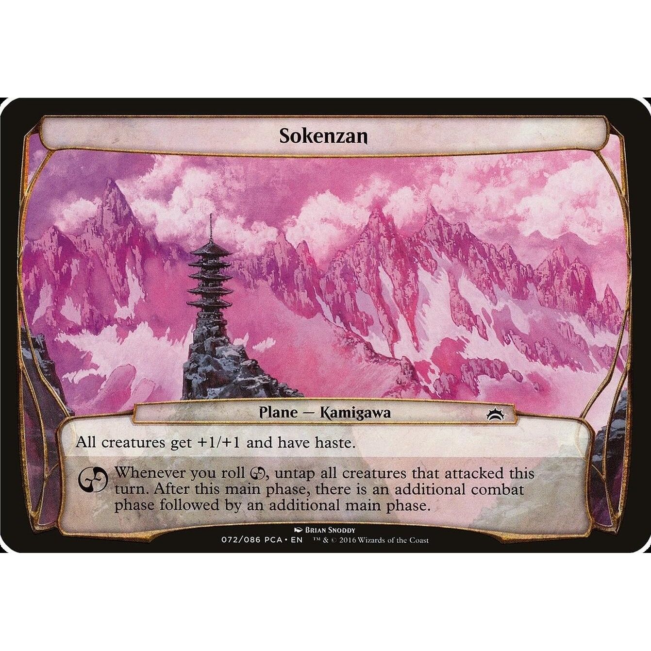 Image for Sokenzan (Planechase Anthology) (OVER) - Magic: The Gathering