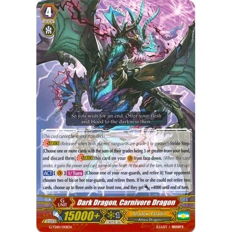Image for Dark Dragon, Carnivore Dragon (G-TD10/001EN) (G-TD10) - Cardfight Vanguard