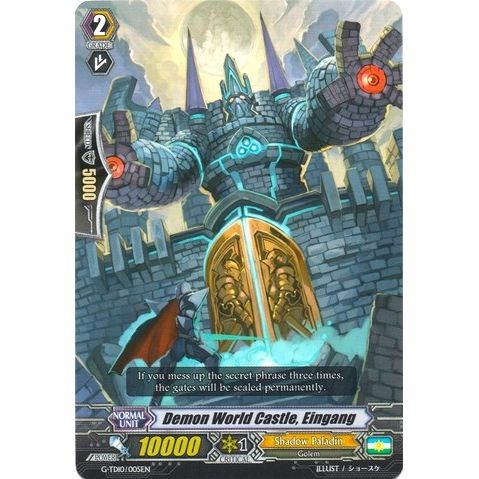 Image for Demon World Castle, Eingang (G-TD10/005EN) (G-TD10) - Cardfight Vanguard