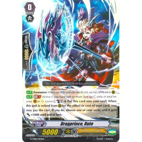 Image for Dragprince, Rute (G-TD10/013EN) (G-TD10) - Cardfight Vanguard