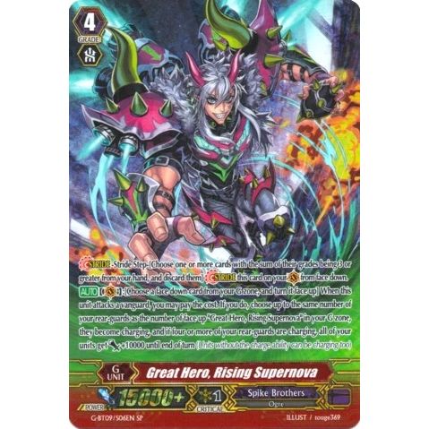 Image for Great Hero, Rising Supernova (SP) (G-BT09/S06EN) (G-BT09) - Cardfight Vanguard