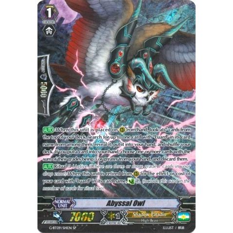 Image for Abyssal Owl (SP) (G-BT09/S14EN) (G-BT09) - Cardfight Vanguard