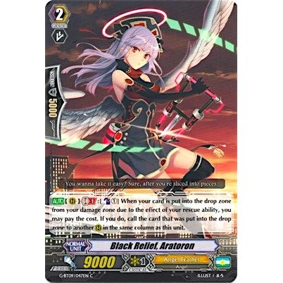 Image for Black Relief, Aratoron (G-BT09/047EN) (G-BT09) - Cardfight Vanguard