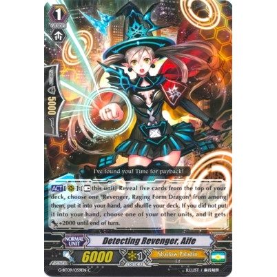 Image for Detecting Revenger, Aife (G-BT09/059EN) (G-BT09) - Cardfight Vanguard