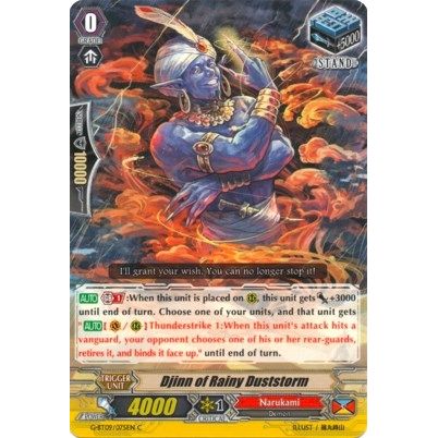 Image for Djinn of Rainy Duststorm (G-BT09/075EN) (G-BT09) - Cardfight Vanguard