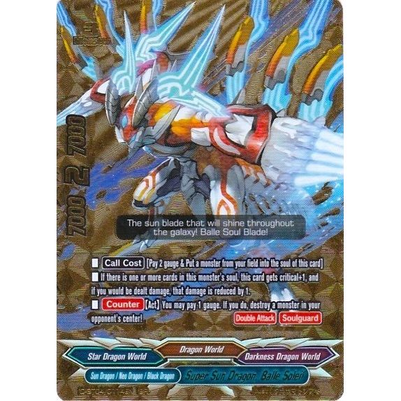 Image for Super Sun Dragon, Balle Soleil (BR) (D-BT04/0114EN) (D-BT04) - Future Card BuddyFight