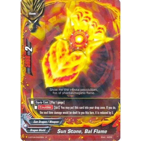 Image for Sun Stone, Bal Flame (D-BT04/0025EN) (D-BT04) - Future Card BuddyFight