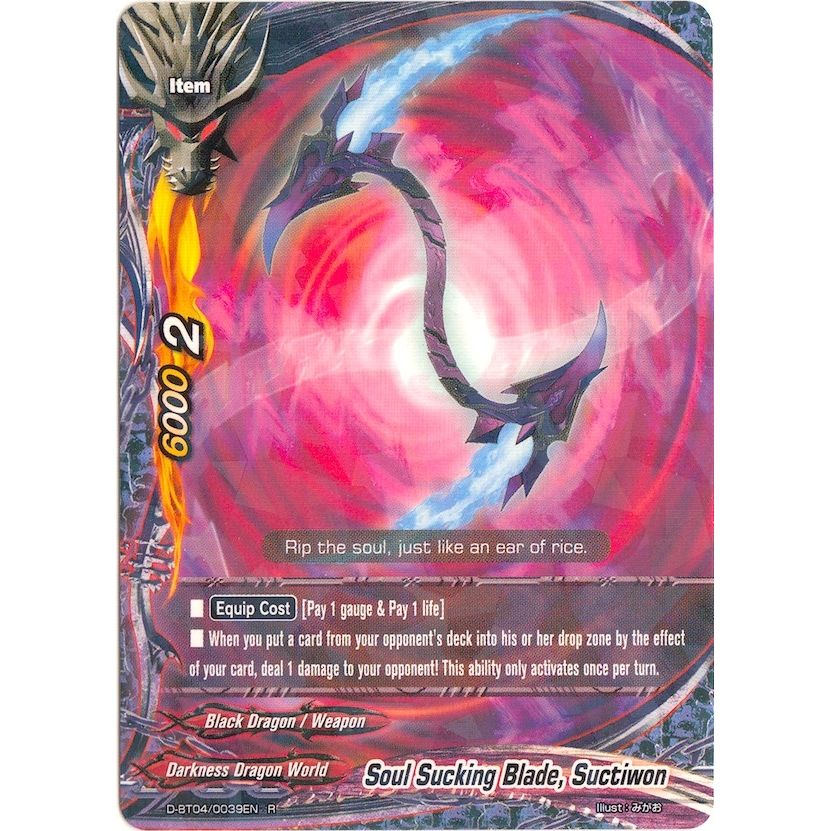 Image for Soul Sucking Blade, Suctiwon (D-BT04/0039EN) (D-BT04) - Future Card BuddyFight
