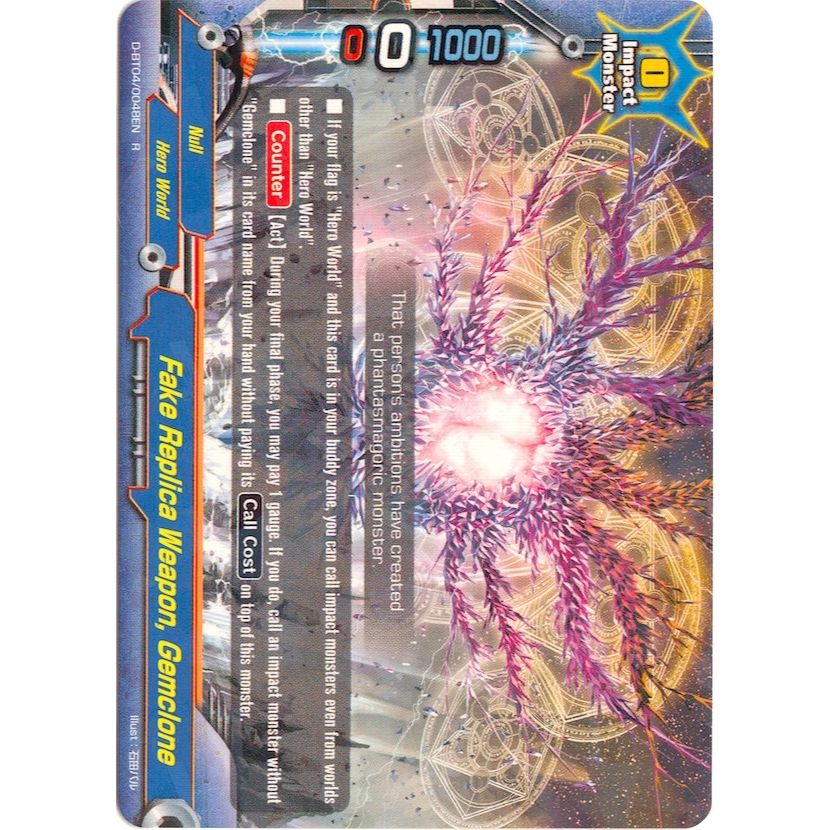 Image for Fake Replica Weapon, Gemclone (D-BT04/0048EN) (D-BT04) - Future Card BuddyFight