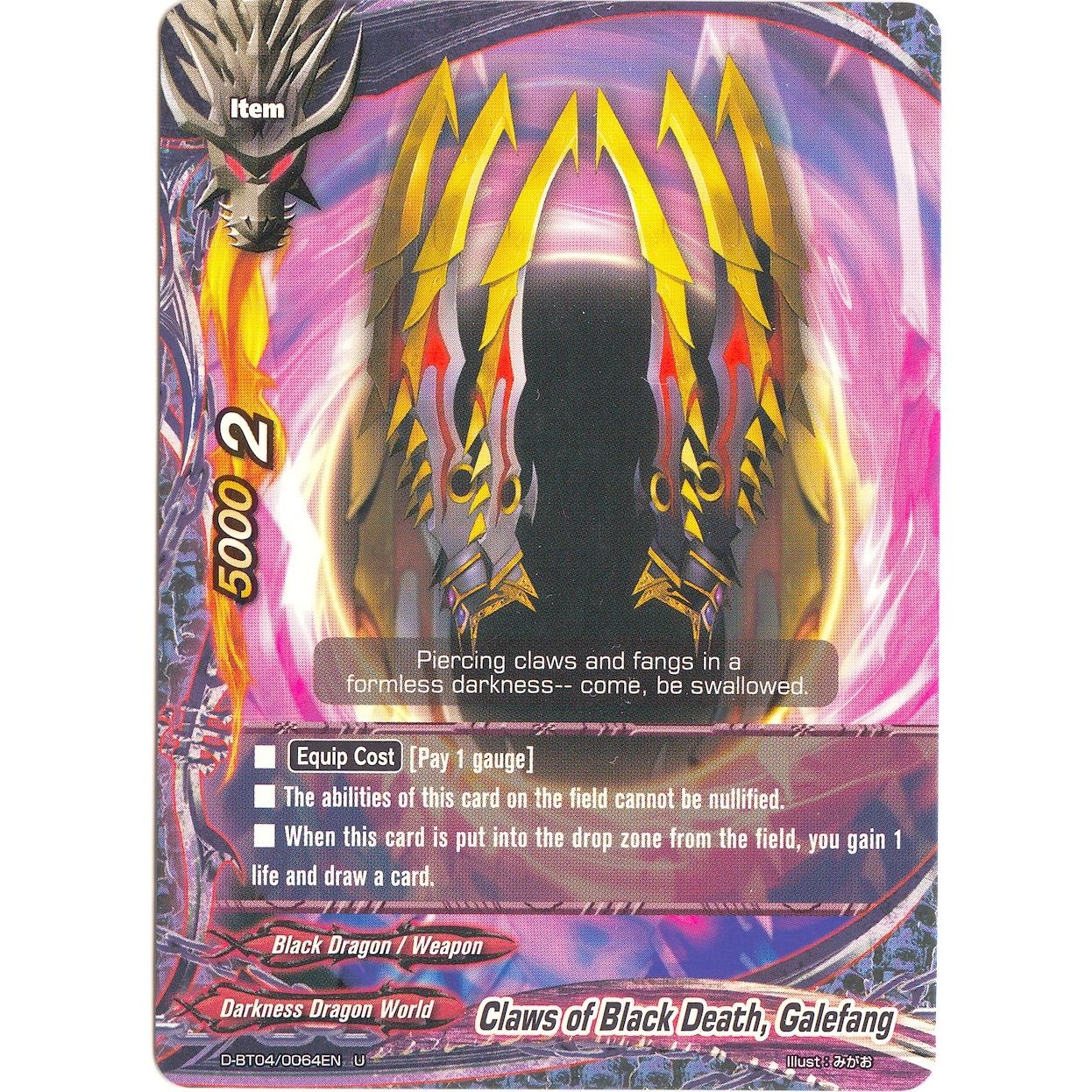 Image for Claws of Black Death, Galefang (D-BT04/0064EN) (D-BT04) - Future Card BuddyFight