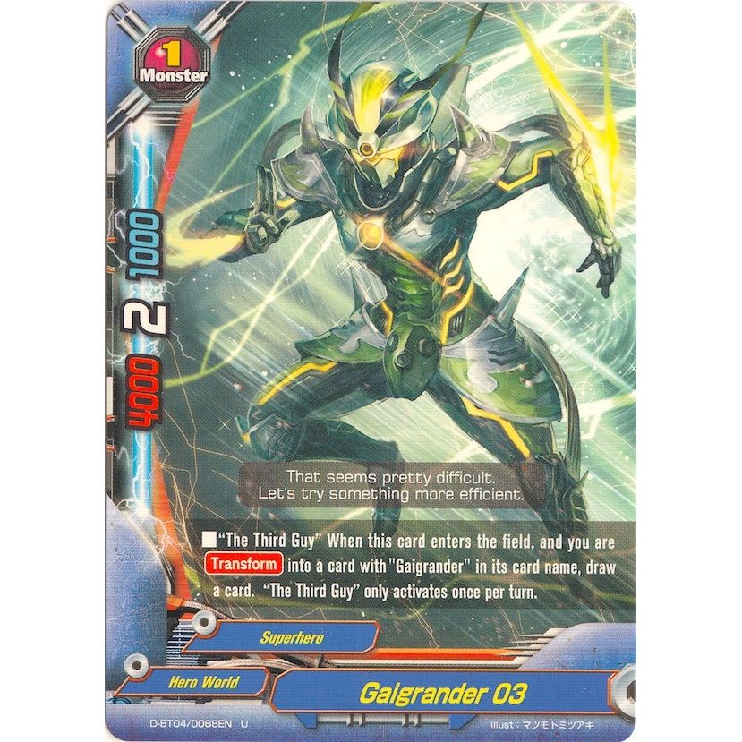 Image for Gaigrander 03 (D-BT04/0068EN) (D-BT04) - Future Card BuddyFight