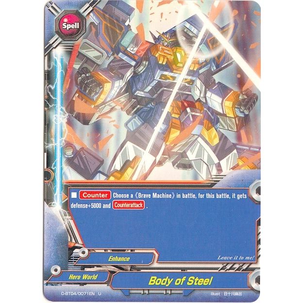 Image for Body of Steel (D-BT04/0071EN) (D-BT04) - Future Card BuddyFight