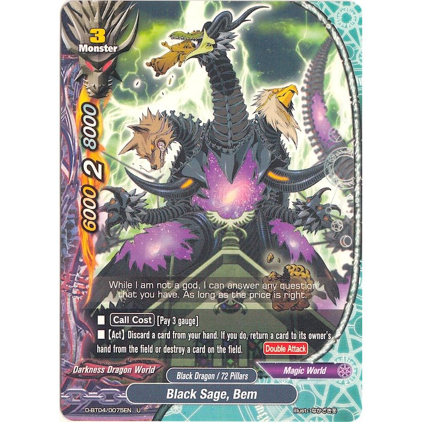 Image for Black Sage, Bem (D-BT04/0075EN) (D-BT04) - Future Card BuddyFight