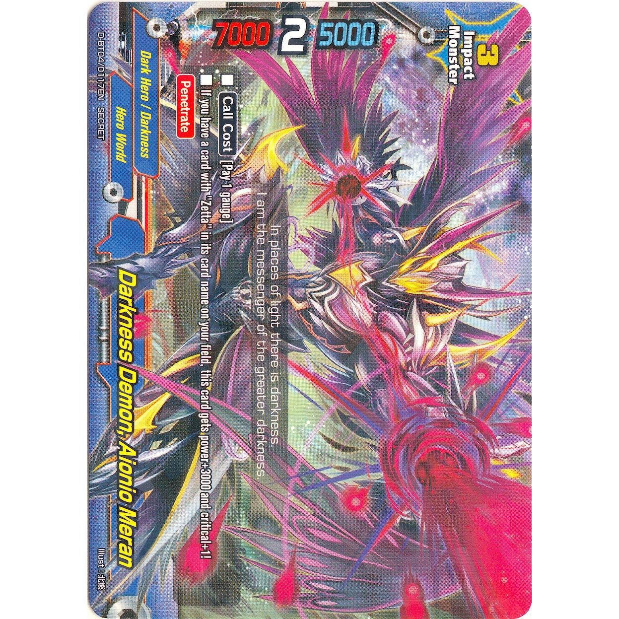 Image for Darkness Demon, Aionio Meran (D-BT04/0117EN) (D-BT04) - Future Card BuddyFight