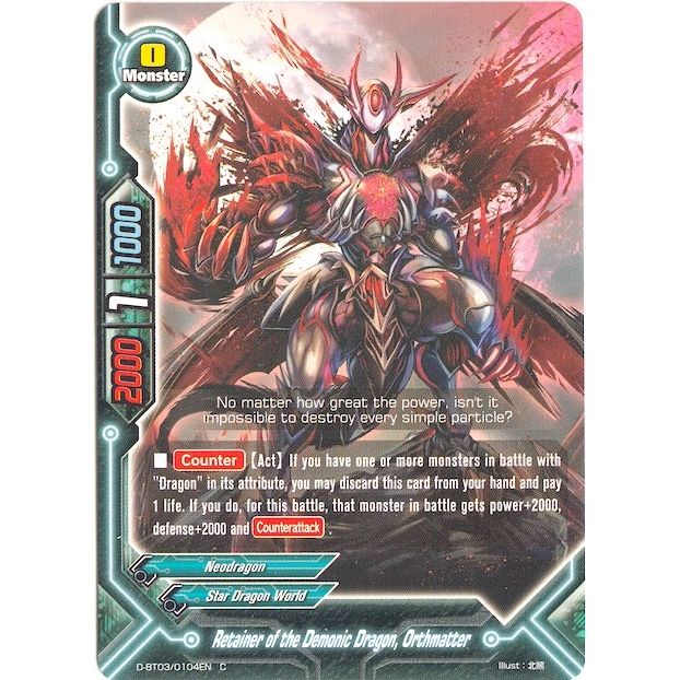 Image for Retainer of the Demonic Dragon, Orthmatter (D-BT03/0104EN) (D-BT03) - Future Card BuddyFight