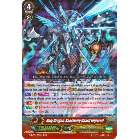 Image for Holy Dragon, Sanctuary Guard Imperial (G-RC01/001EN) (G-RC01) - Cardfight Vanguard
