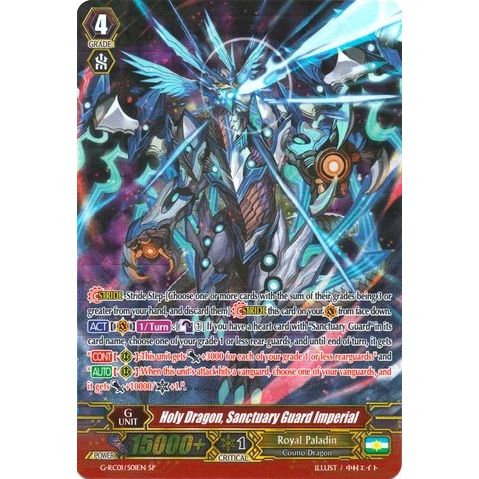 Image for Holy Dragon, Sanctuary Guard Imperial (SP) (G-RC01/S01EN) (G-RC01) - Cardfight Vanguard