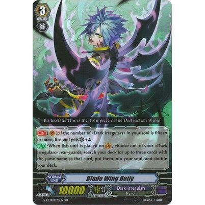 Image for Blade Wing Reijy (G-RC01/023EN) (G-RC01) - Cardfight Vanguard
