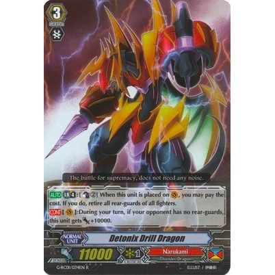 Image for Detonix Drill Dragon (G-RC01/034EN) (G-RC01) - Cardfight Vanguard