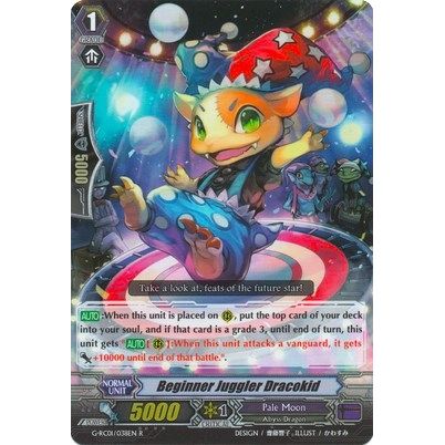 Image for Beginner Juggler Dracokid (G-RC01/038EN) (G-RC01) - Cardfight Vanguard