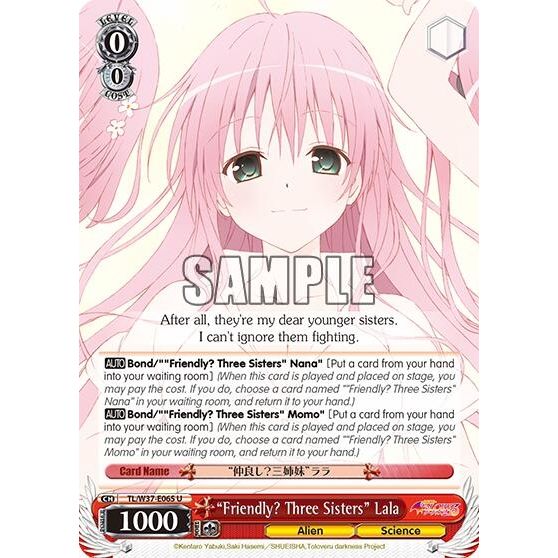 Image for "Friendly? Three Sisters" Lala (TL/W37-E065 U) (TL/W37) - Weiss Schwarz