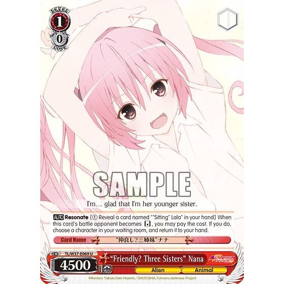Image for "Friendly? Three Sisters" Nana (TL/W37-E069 U) (TL/W37) - Weiss Schwarz