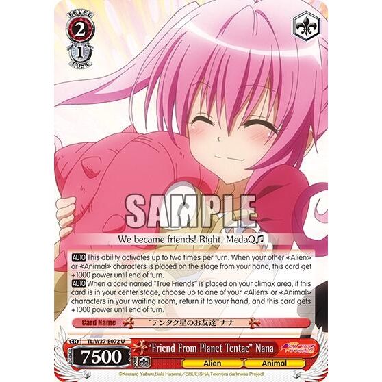 Image for "Friend From Planet Tentac" Nana (TL/W37-E072 U) (TL/W37) - Weiss Schwarz