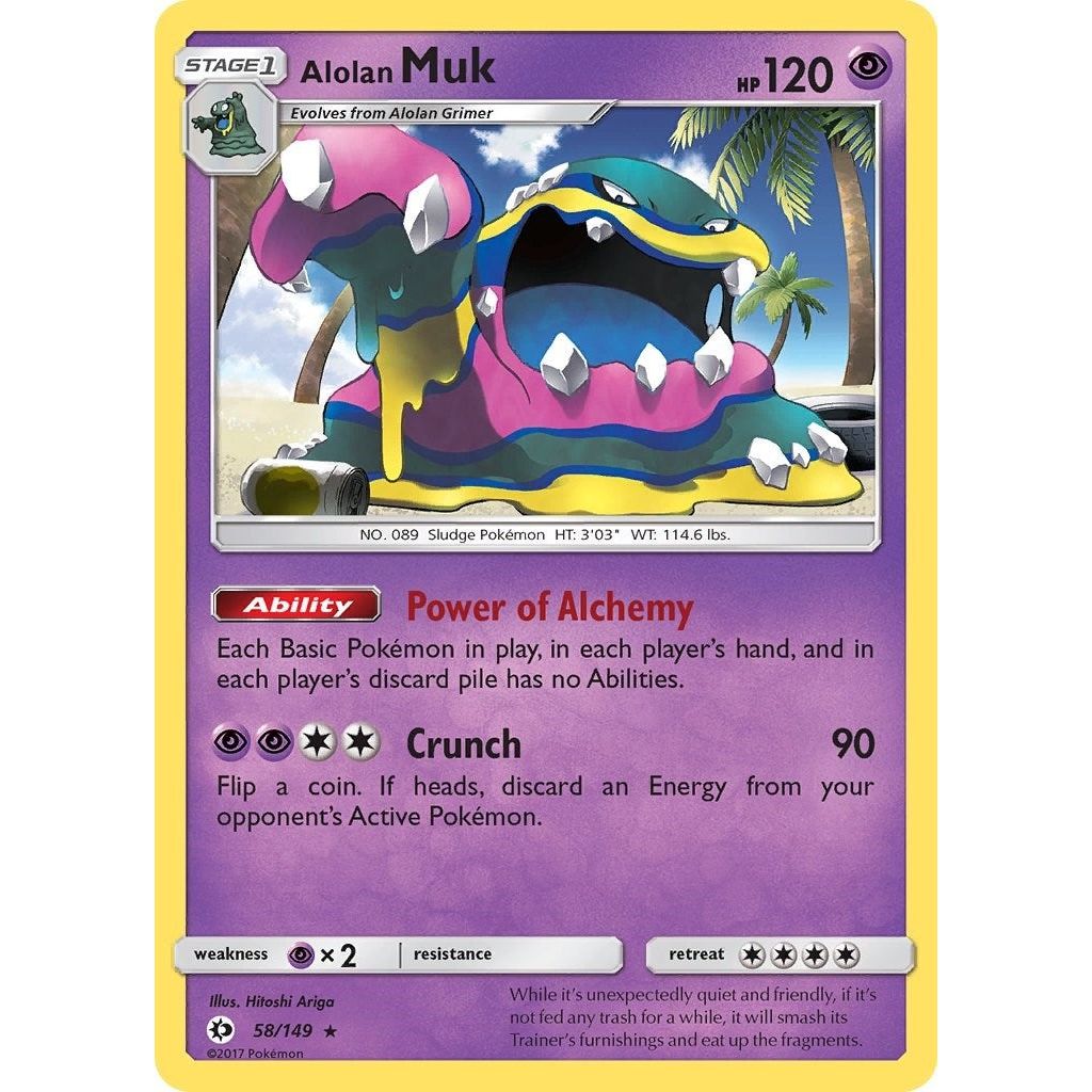 Image for Alolan Muk (58/149) (SM01) - Pokemon