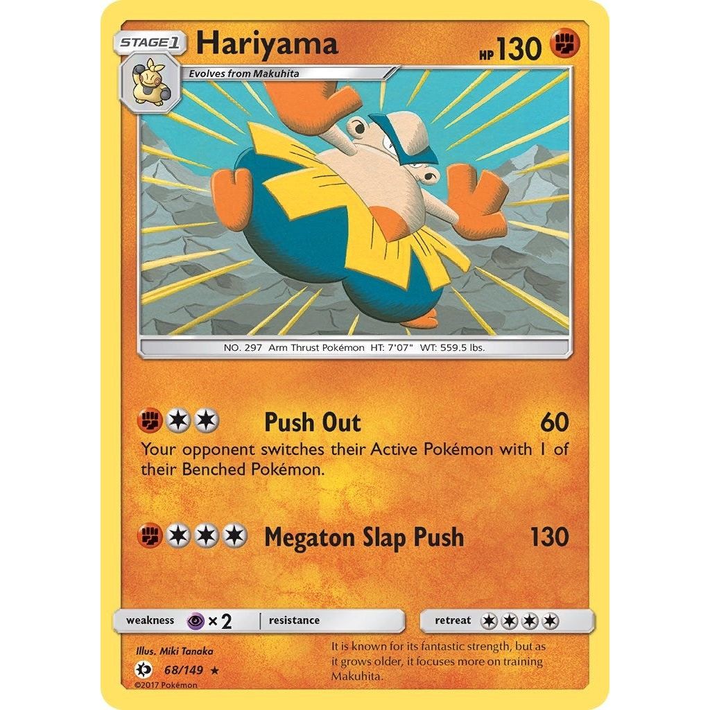 Image for Hariyama (68/149) (SM01) - Pokemon