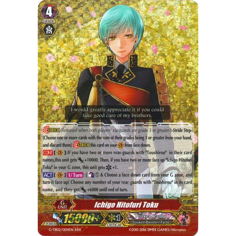 Image for Ichigo Hitofuri Toku (G-TB02/004EN) (G-TB02) - Cardfight Vanguard