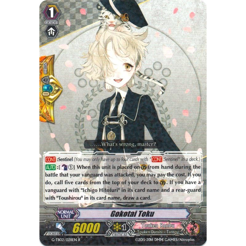 Image for Gokotai Toku (G-TB02/028EN) (G-TB02) - Cardfight Vanguard