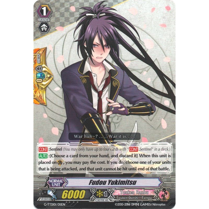 Image for Fudou Yukimitsu (G-TTD01/011EN) (G-TTD01) - Cardfight Vanguard