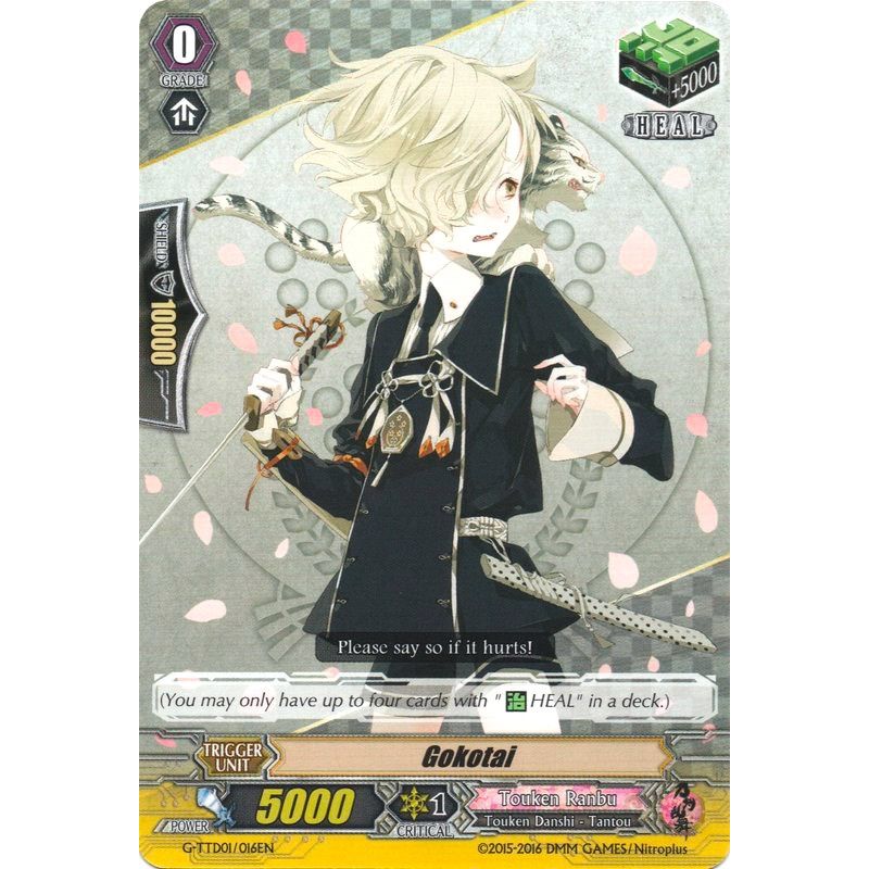 Image for Gokotai (G-TTD01/016EN) (G-TTD01) - Cardfight Vanguard