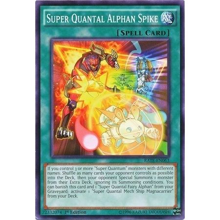 Image for Super Quantal Alphan Spike (RATE-EN063) (RATE) - YuGiOh