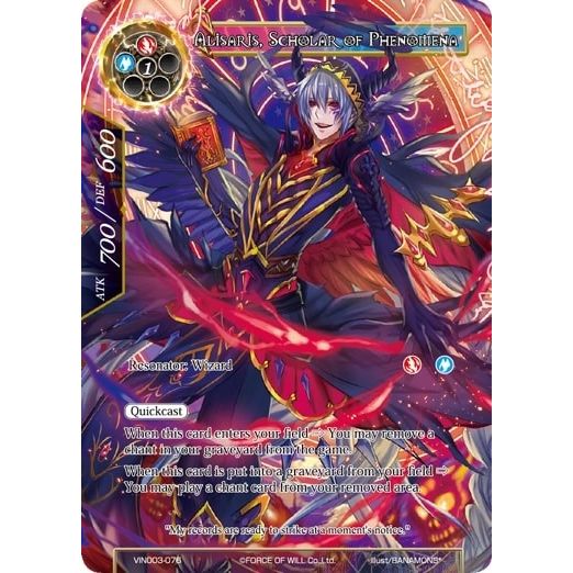 Image for Alisaris, Scholar of Phenomena (VIN003-076) (VIN003) - Force of Will