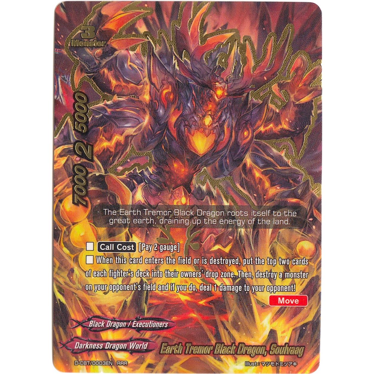 Image for Earth Tremor Black Dragon, Soulvaag (D-CBT/0003EN) (D-CBT) - Future Card BuddyFight