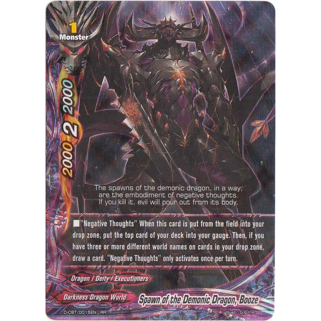 Image for Spawn of the Demonic Dragon, Booze (D-CBT/0015EN) (D-CBT) - Future Card BuddyFight