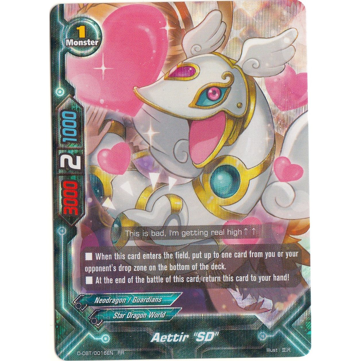 Image for Aettir "SD" (D-CBT/0016EN) (D-CBT) - Future Card BuddyFight