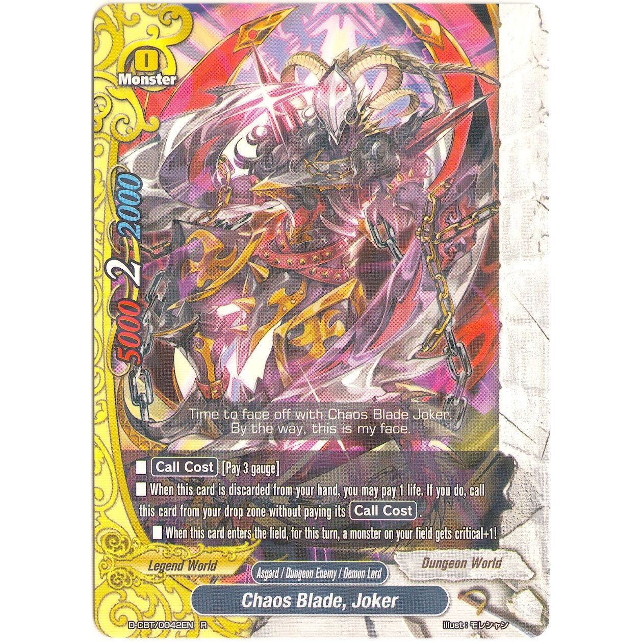 Image for Chaos Blade, Joker (D-CBT/0042EN) (D-CBT) - Future Card BuddyFight