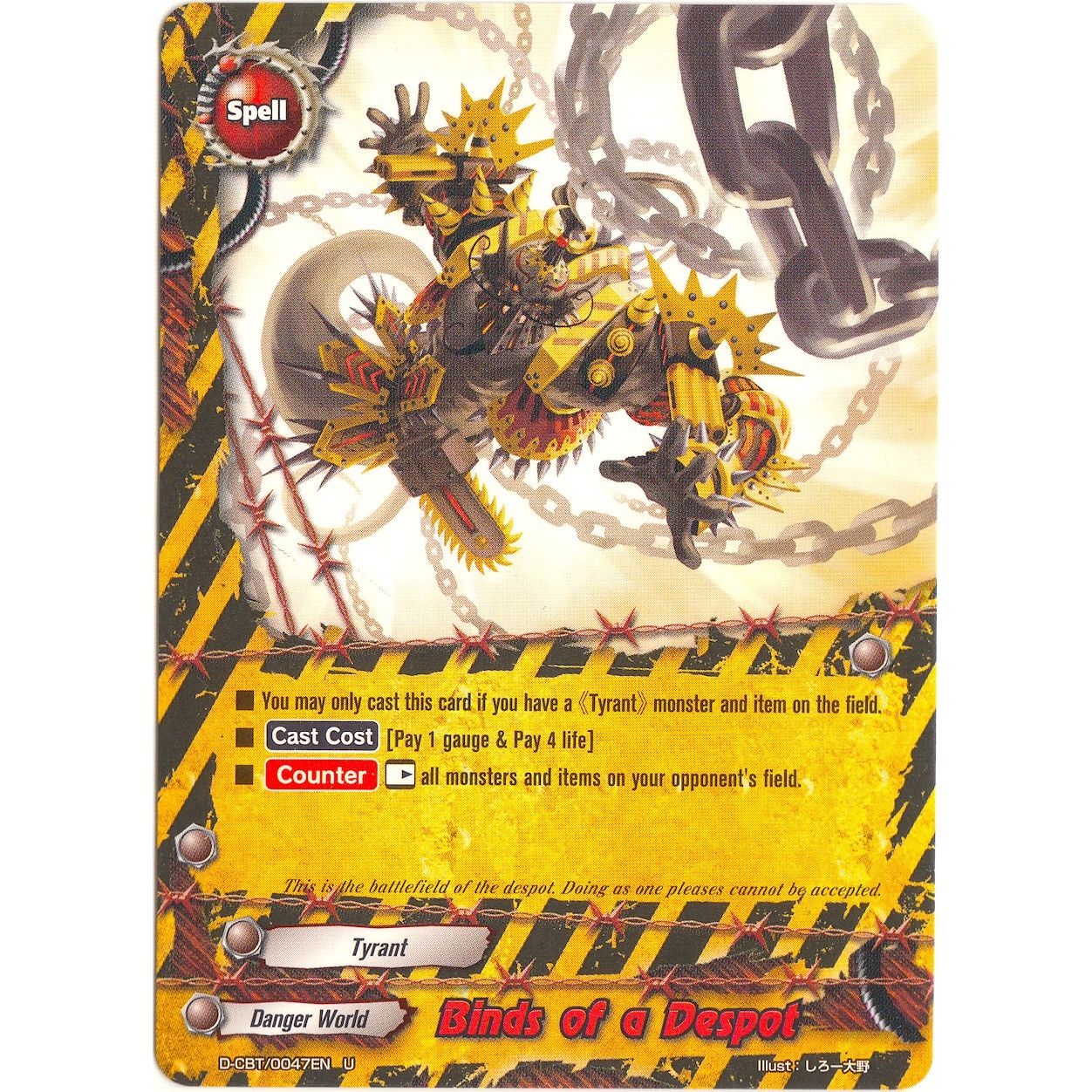Image for Binds of a Despot (D-CBT/0047EN) (D-CBT) - Future Card BuddyFight