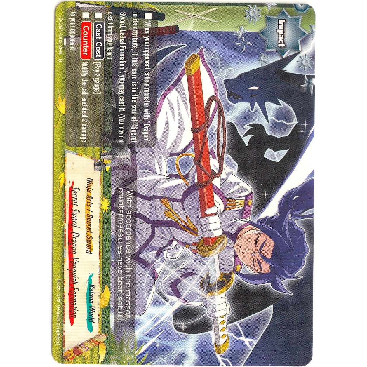 Image for Secret Sword, Dragon Vanquish Formation (D-CBT/0053EN) (D-CBT) - Future Card BuddyFight