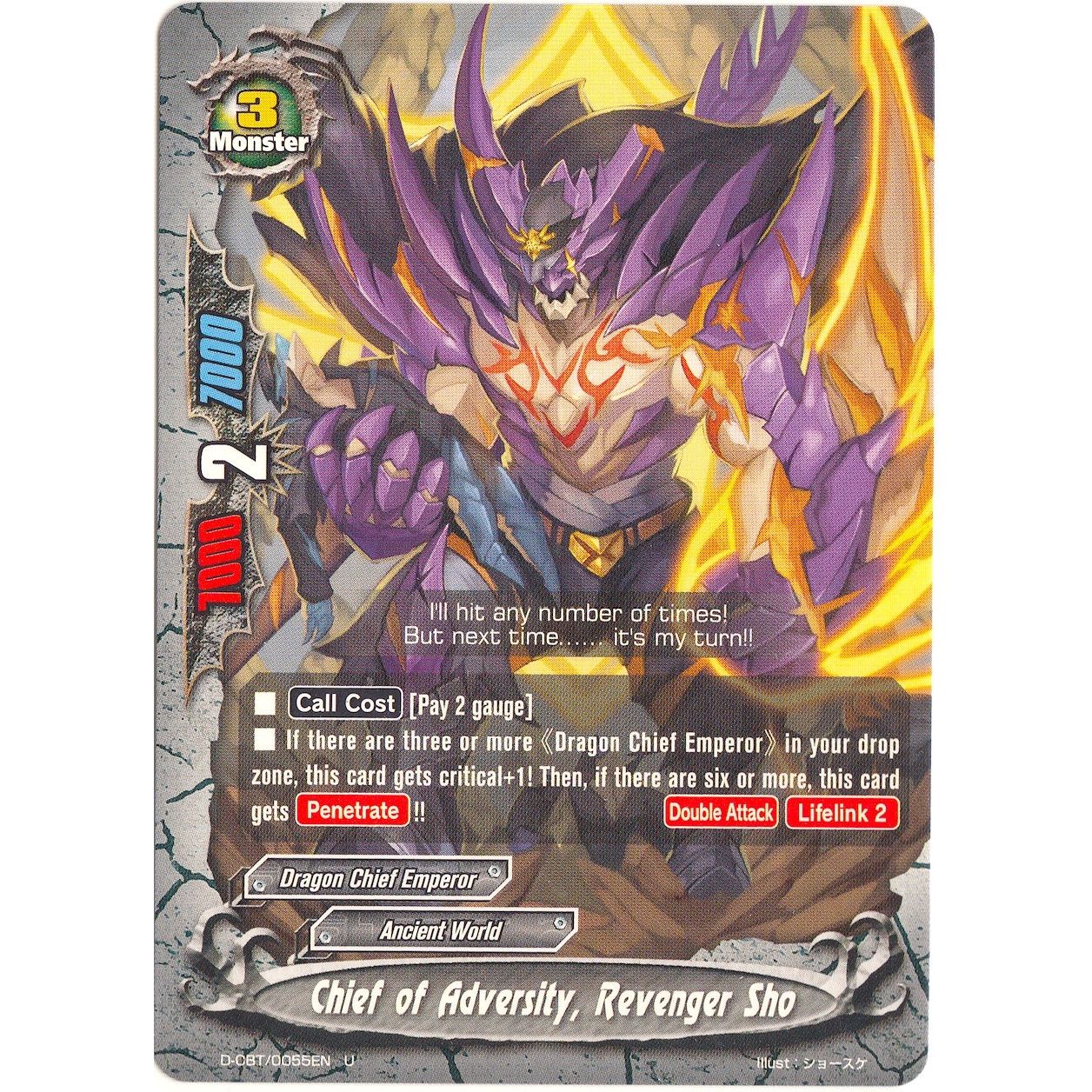 Image for Chief of Adversity, Revenger Sho (D-CBT/0055EN) (D-CBT) - Future Card BuddyFight
