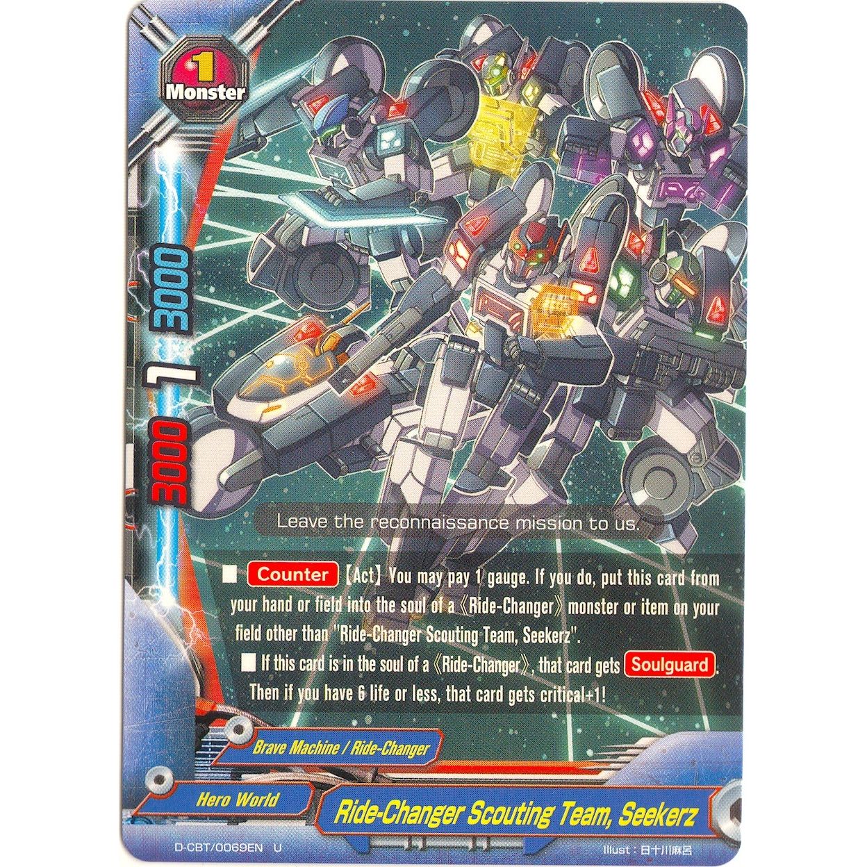 Image for Ride-Changer Scouting Team, Seekerz (D-CBT/0069EN) (D-CBT) - Future Card BuddyFight