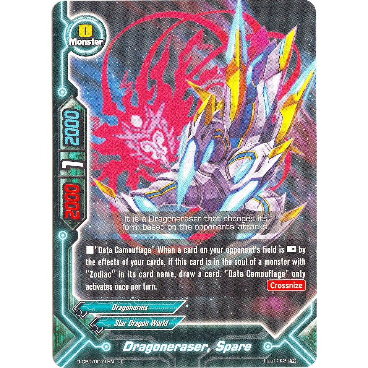 Image for Dragoneraser, Spare (D-CBT/0071EN) (D-CBT) - Future Card BuddyFight